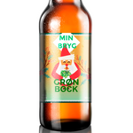 Indlæs billede til gallerivisning Green Santa - design din egen øl etiket - The Beer Label