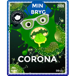 Indlæs billede til gallerivisning Corona Label - design din egen øl etiket - The Beer Label
